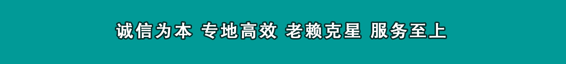 容县讨账公司